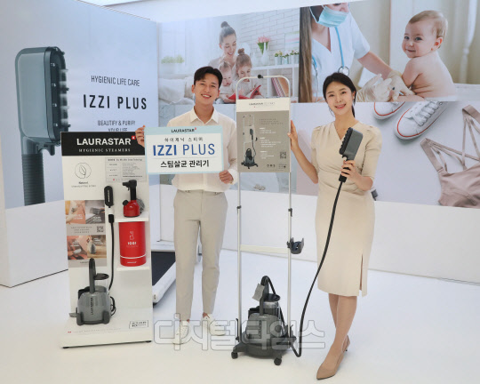 <사진제공=게이트비젼>